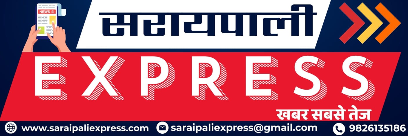 Saraipali express